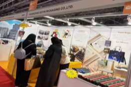 Exhibition environment